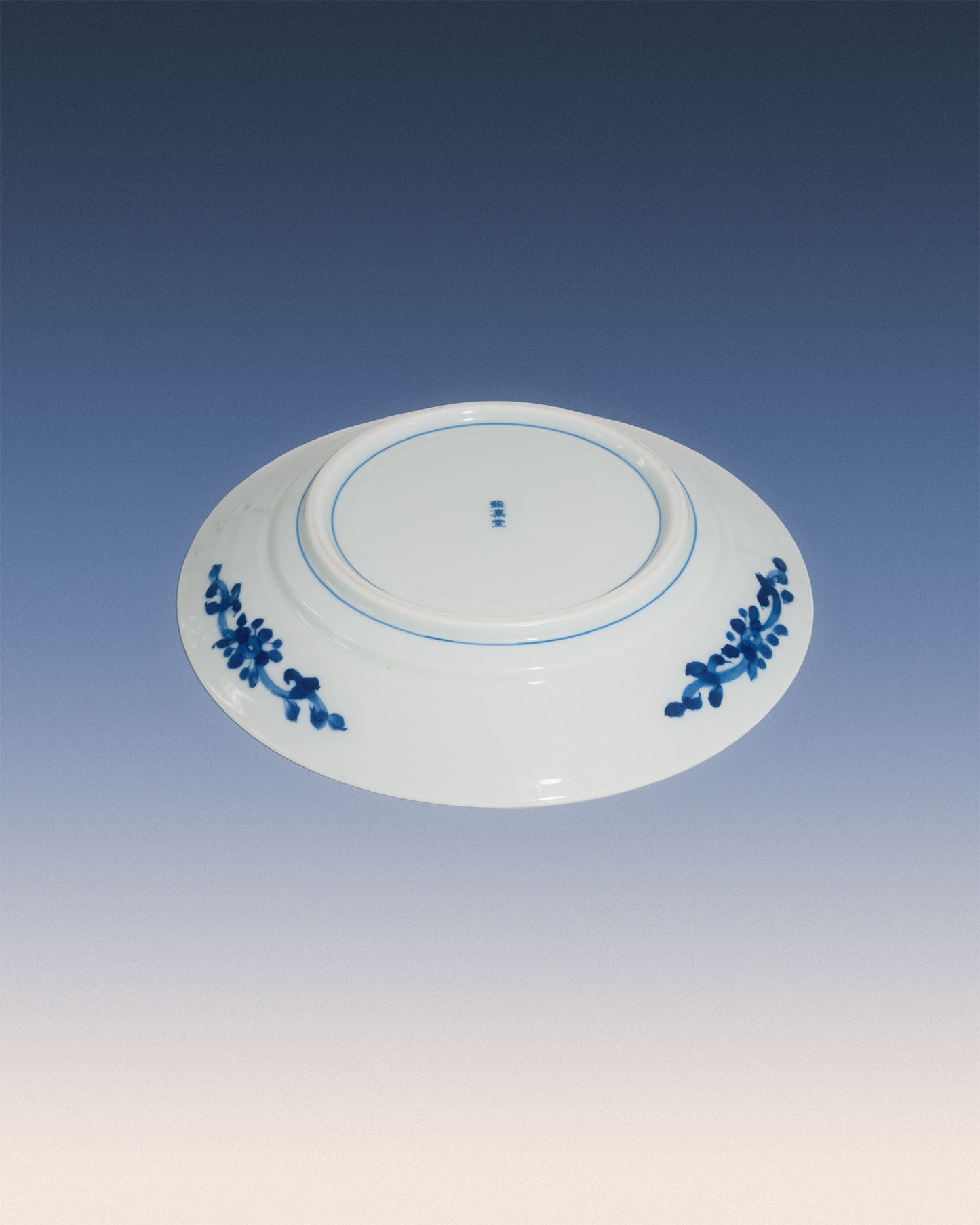 Japanese Ink Wash Style Serving Plate
