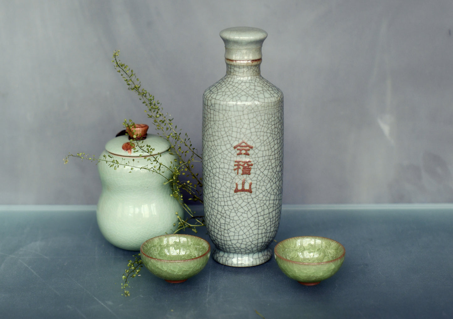 10 Years Aged Shaoxing Wine Set