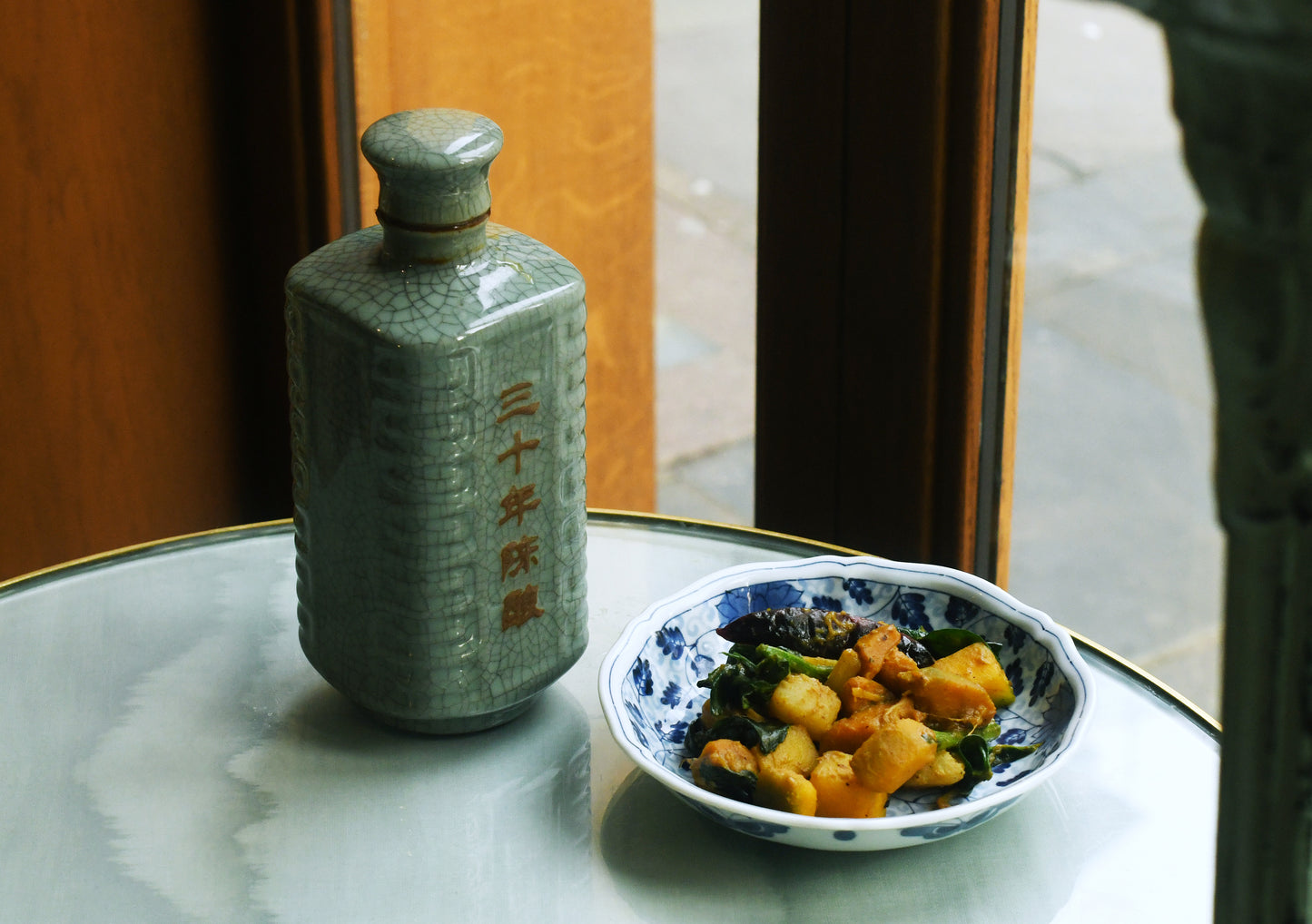 30 Years Aged Shaoxing Wine Set (Worth £130)